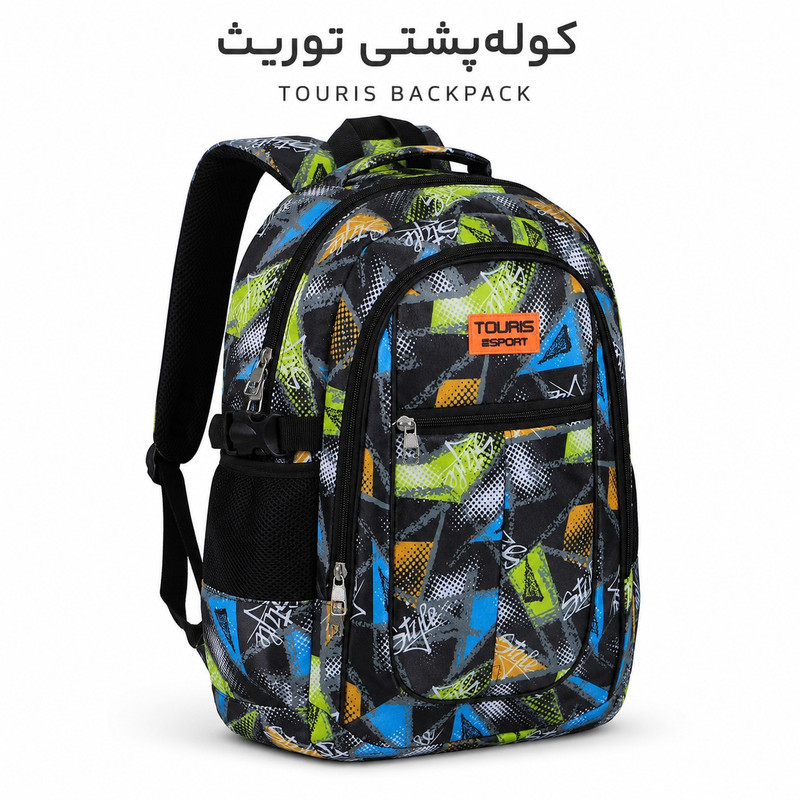کوله پشتی توریث مدل CFH-150040 به همراه جامدادی