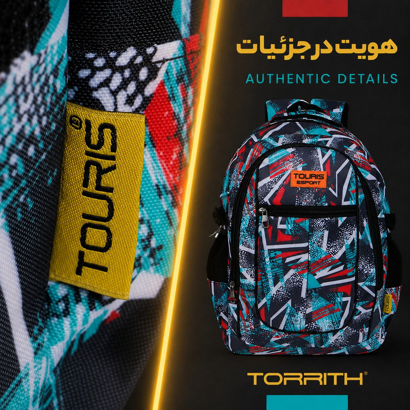 کوله پشتی توریث مدل GFP-150040 به همراه جامدادی