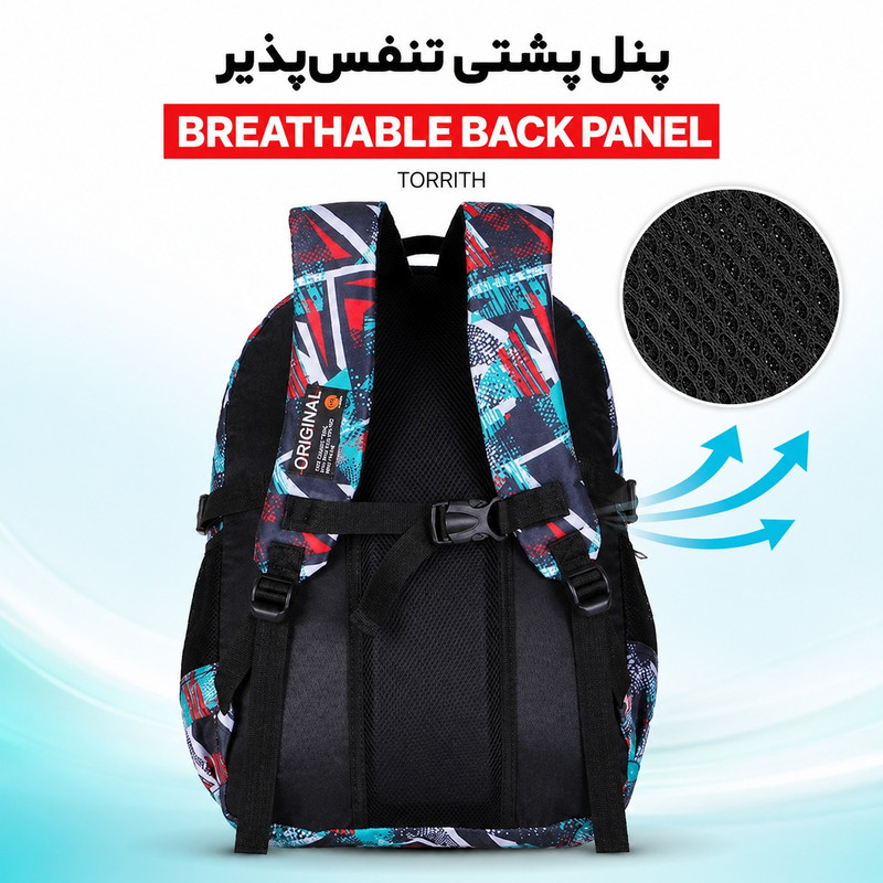کوله پشتی توریث مدل GFP-150040 به همراه جامدادی