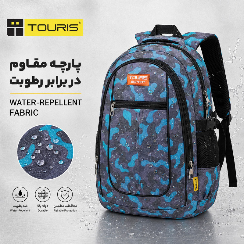 کوله پشتی توریث مدل XH-150040 به همراه جامدادی