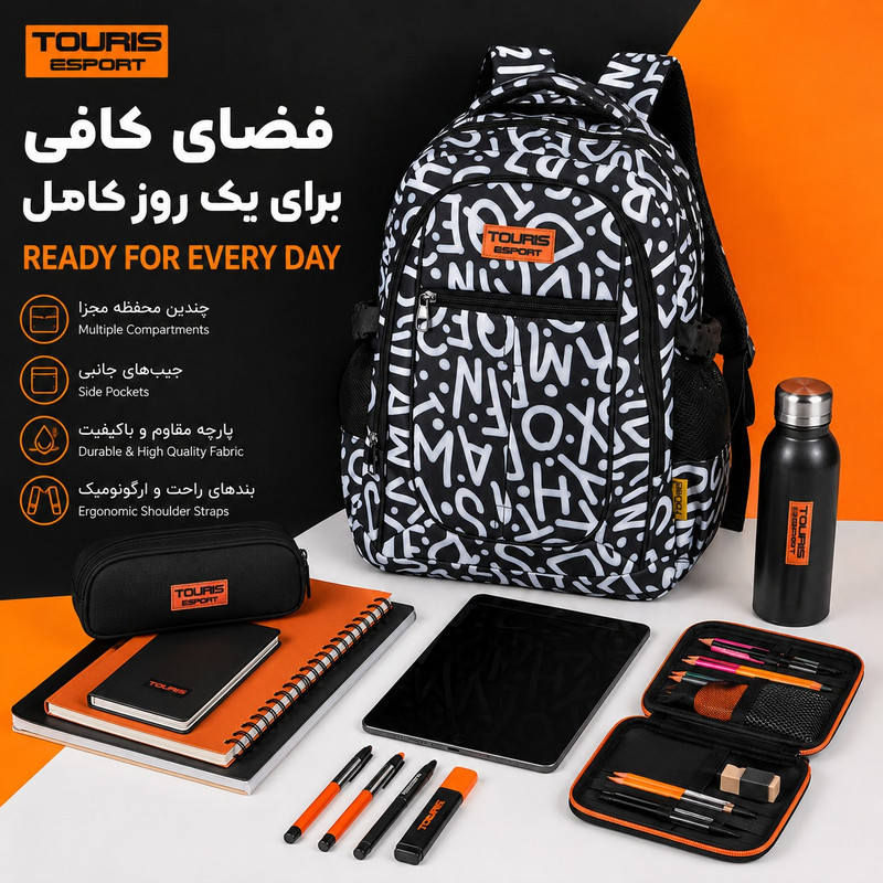کوله پشتی توریث مدل FG-1540 به همراه جامدادی