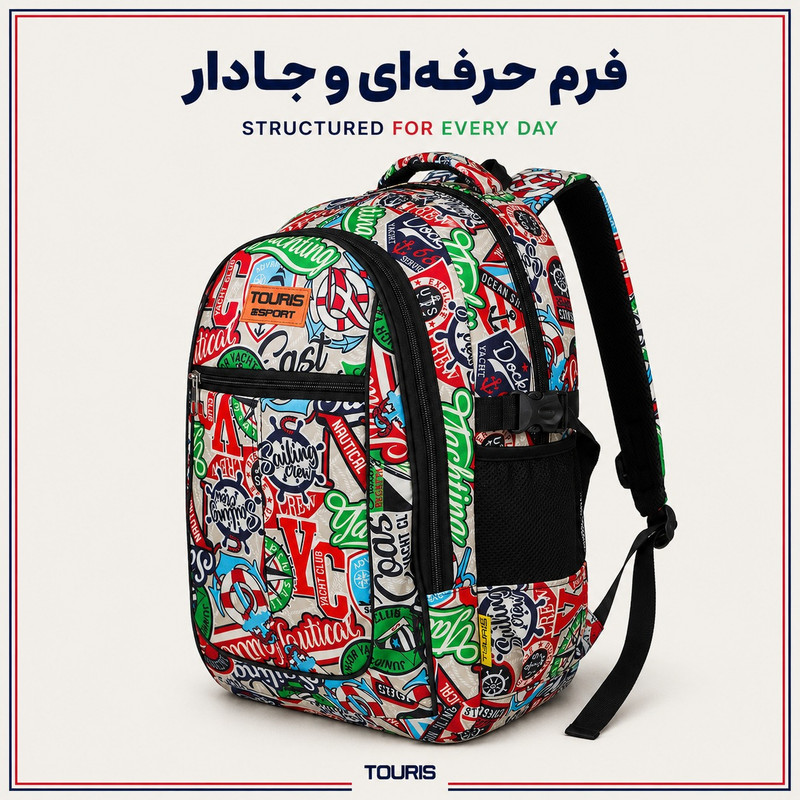 کوله پشتی توریث مدل KPU-150040 به همراه جامدادی