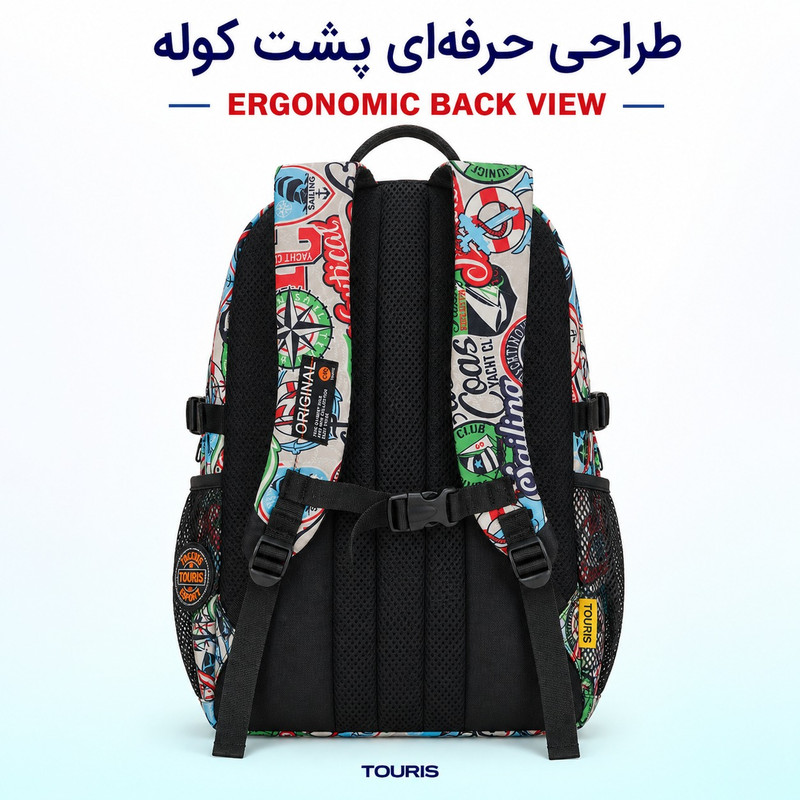 کوله پشتی توریث مدل KPU-150040 به همراه جامدادی
