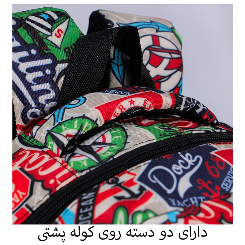 کوله پشتی توریث مدل KPU-150040 به همراه جامدادی