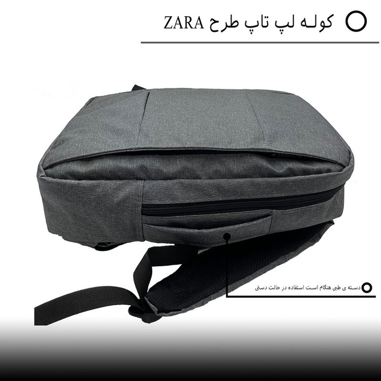 کوله پشتی مدل M-11