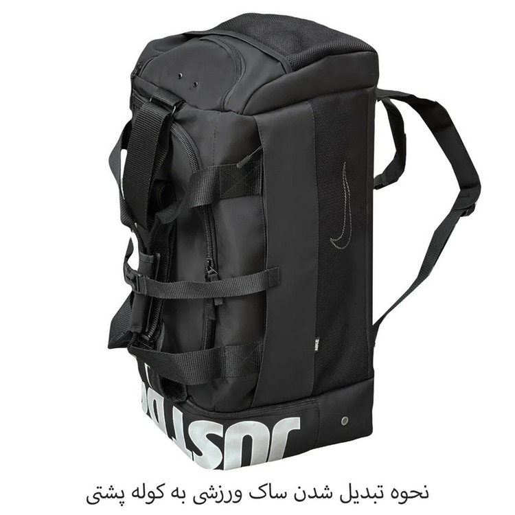 ساک ورزشی مدل NK99098