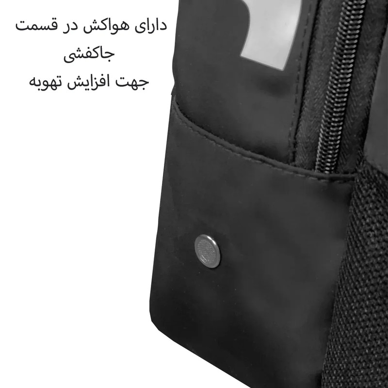 ساک ورزشی مدل NK99098