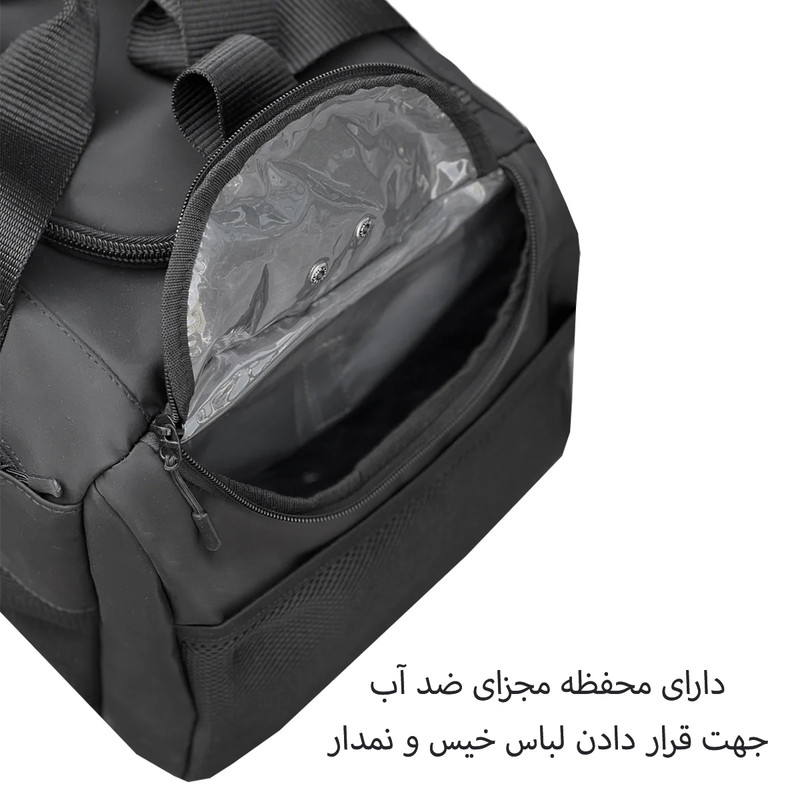 ساک ورزشی مدل NK99098