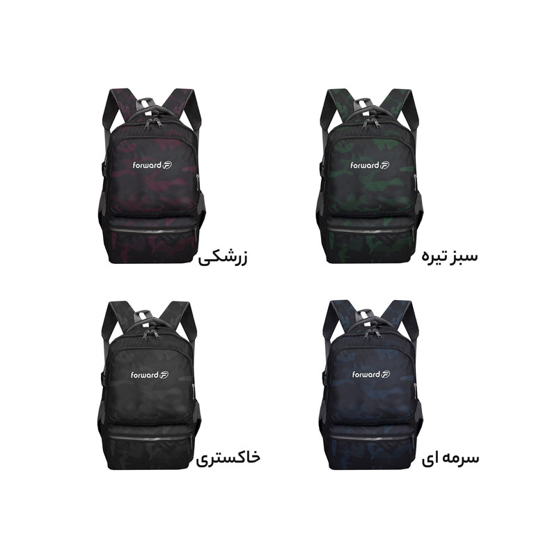 کوله پشتی فوروارد کد FCLT6010 SPORT COLLECTION