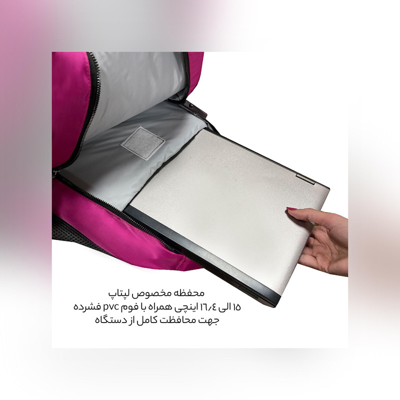 کوله پشتی فوروارد کد FCLT6010 SPORT COLLECTION