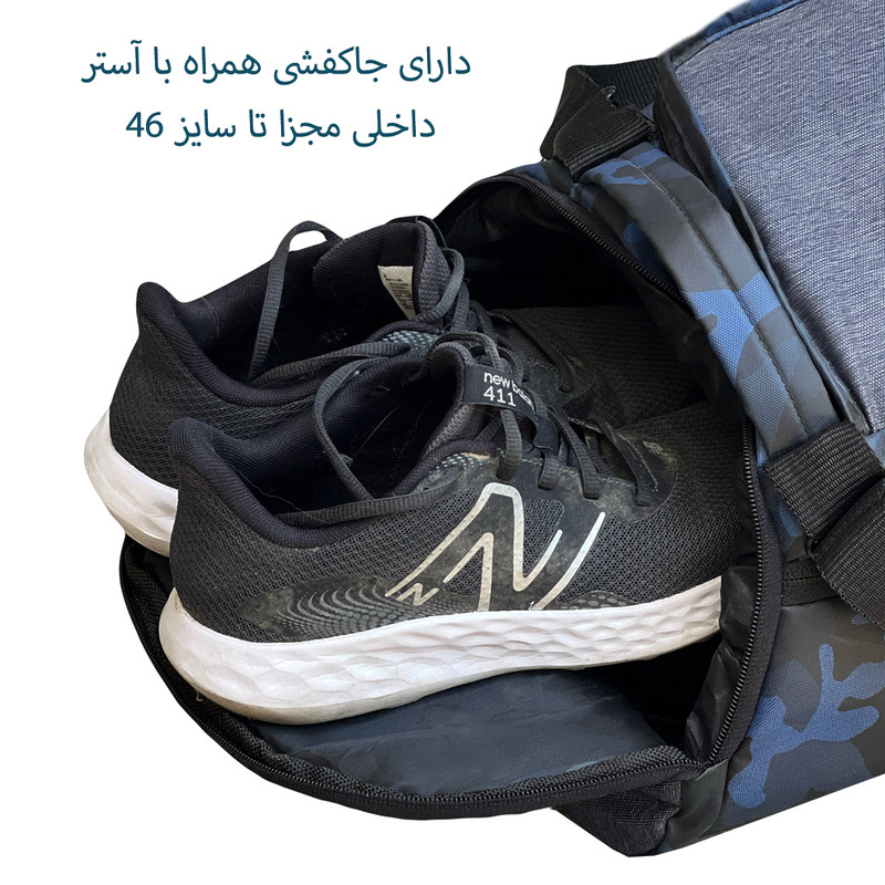 ساک ورزشی بنج مدل 7561 SPORTING