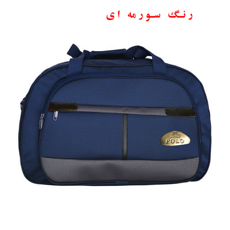 ساک سفری مدل 12043