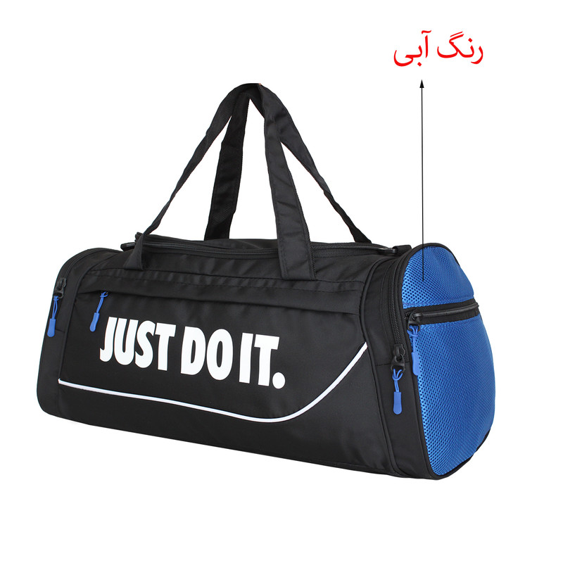 ساک ورزشی مدل 120077