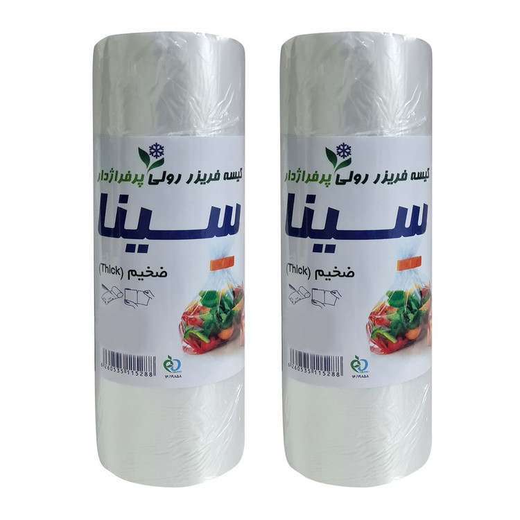 کیسه فریزر سینا مدل رولی پرفراژدار مجموعه 2 عددی