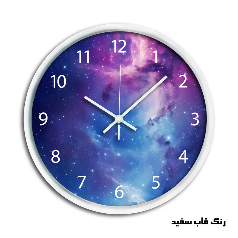ساعت دیواری سال بردز طرح کهکشان مدل CW-Galaxy
