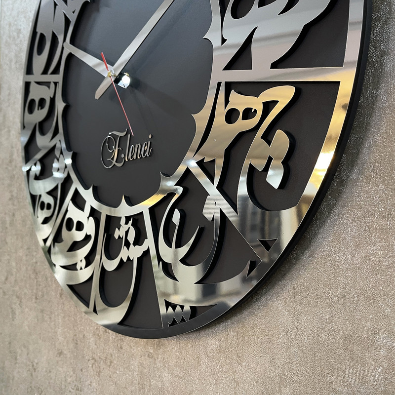 ساعت دیواری اِلِنسی مدل Chalipa کد 60c