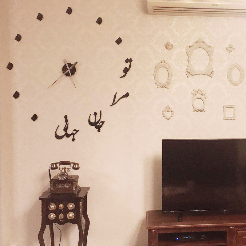 ساعت دیواری اِلِنسی مدل SM-045